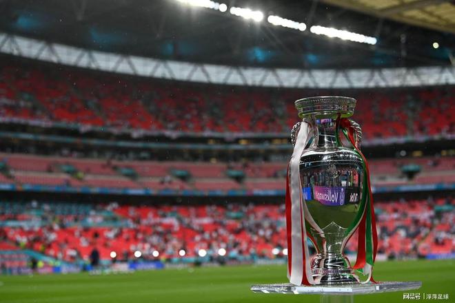 欧洲足球协会的执行委员会计划将2028年欧洲杯的主办权授予英国和爱尔兰共和国